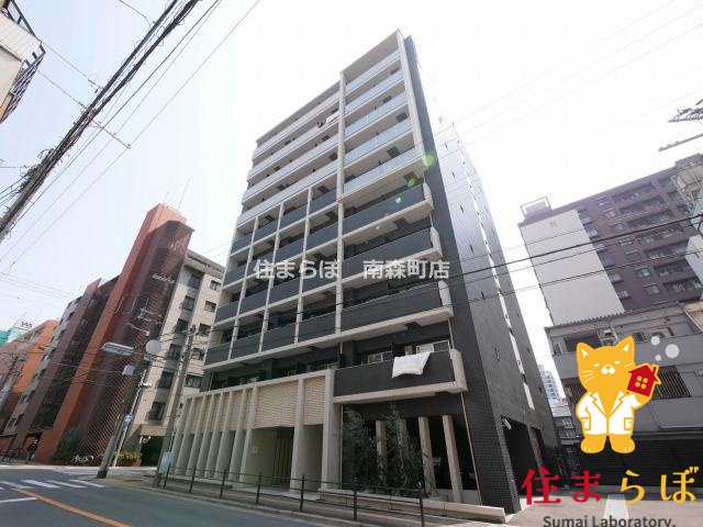 建物外観　「見ないで終わるには、惜しすぎる。」