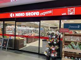 スーパー　京王ストアエクスプレス つつじヶ丘店（スーパー）まで384m