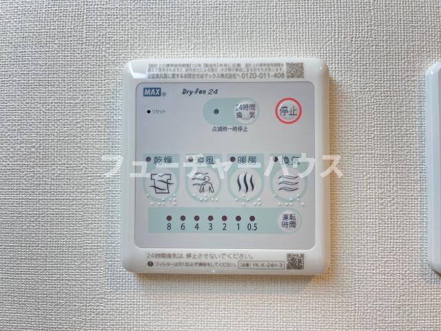 その他　浴室乾燥機（イメージ）