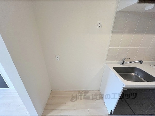 その他部屋・スペース　冷蔵庫置場