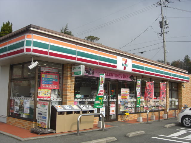 コンビニ　セブンイレブン宇部西が丘店（コンビニ）まで450m