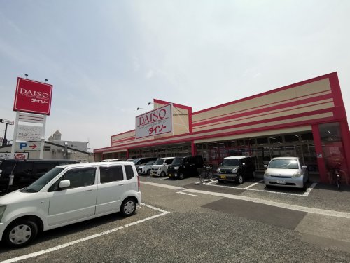 その他　ザ・ダイソー 堺福田店（その他）まで729m