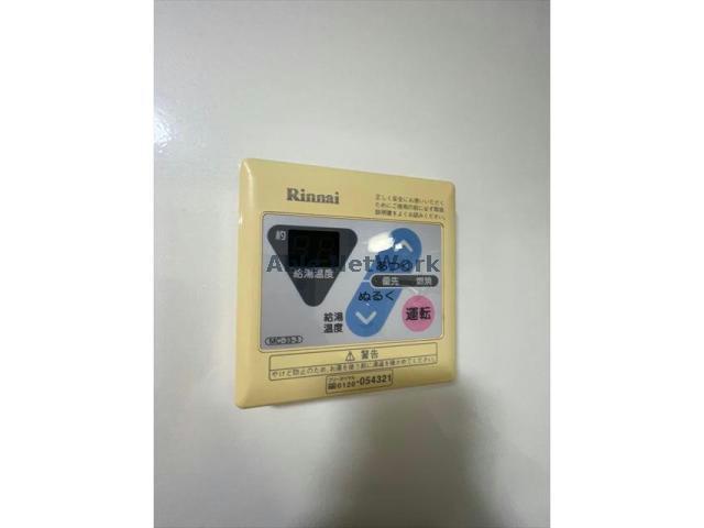 その他設備　※同型タイプです。（102）