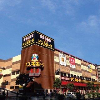 その他　MEGAドンキー（その他）まで1084m