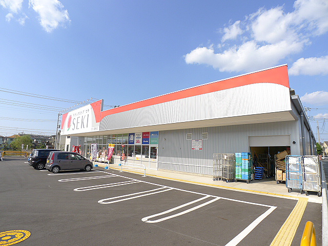 ドラックストア　ドラッグストアSEKI(セキ) 吉川美南店（ドラッグストア）まで671m