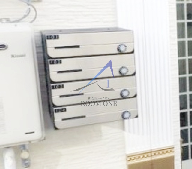 その他共有部分　集合ポストです。