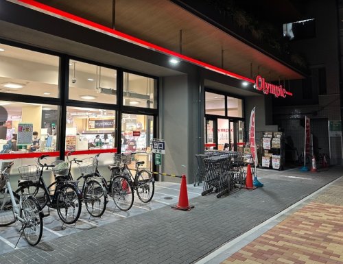 スーパー　オリンピック 森下店（スーパー）まで317m