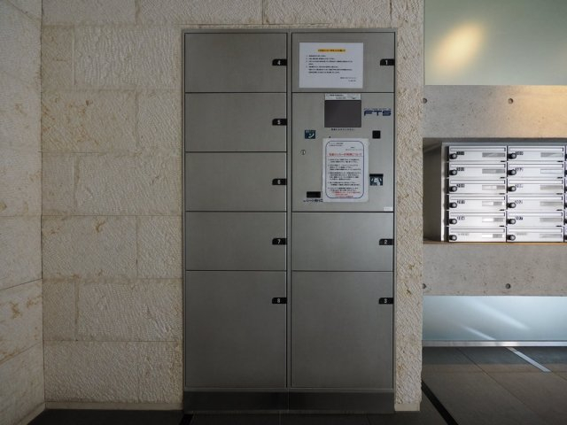 その他共有部分　共用部分