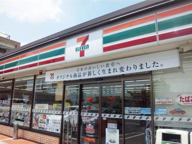 コンビニ　セブンイレブン札幌二十四軒2条店（コンビニ）まで129m
