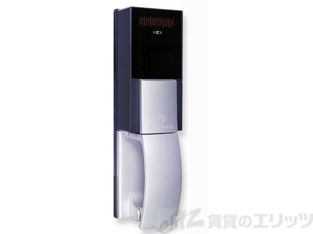 その他　イメージ写真