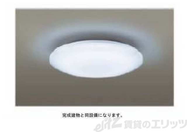 その他　イメージ写真