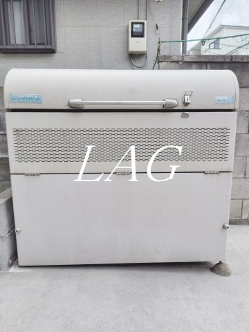 その他共有部分　共用ゴミ捨て場です。