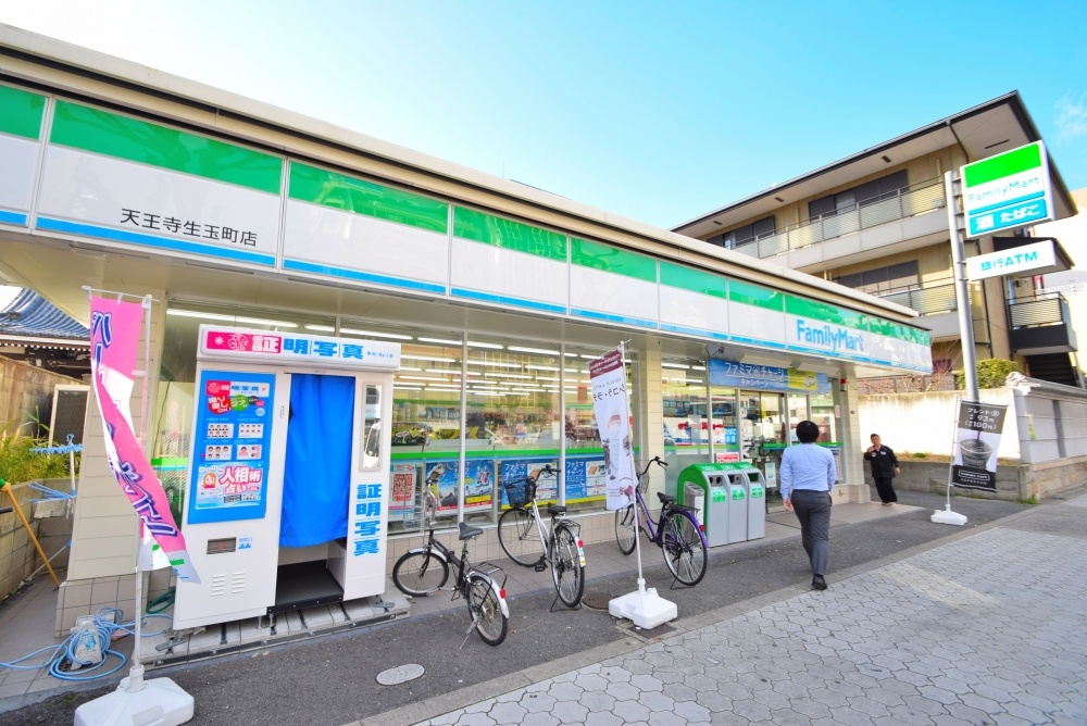 コンビニ　ファミリーマート　天王寺生玉町店（コンビニ）まで97m