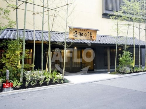 その他　延羽の湯 鶴橋店（その他）まで74m