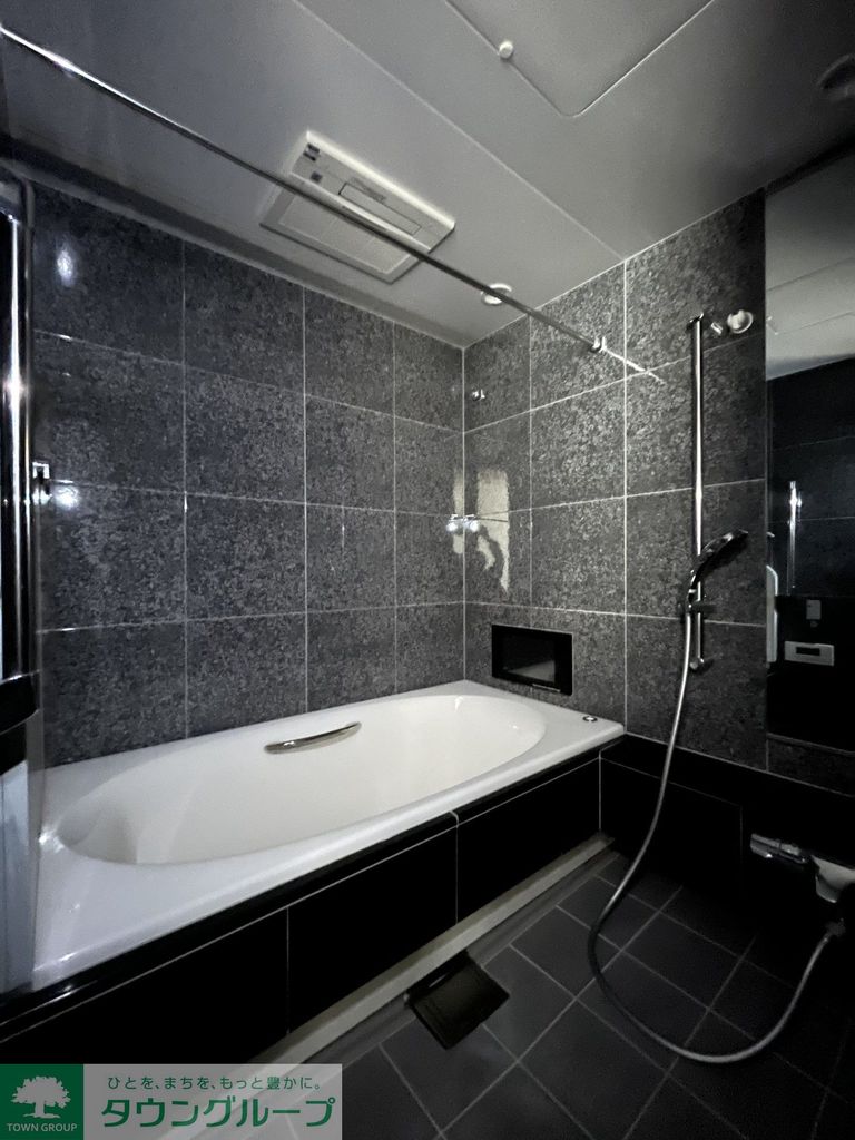 バス・シャワールーム　バス