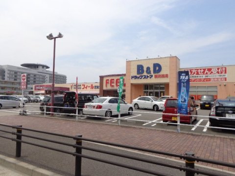 スーパー　FRESH FOODS FEEL(フレッシュ フーズ フィー（スーパー）まで1105m