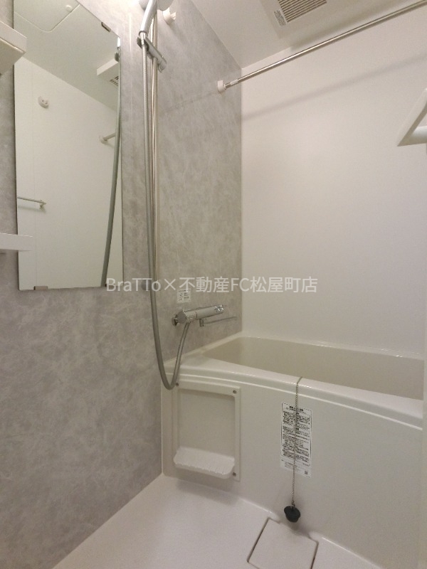 バス・シャワールーム　バス（浴室乾燥機付き）