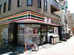 コンビニ　セブンイレブン港区白金台1丁目店（コンビニ）まで327m