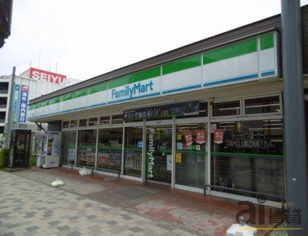 コンビニ　ファミリーマート小手指店（コンビニ）まで480m