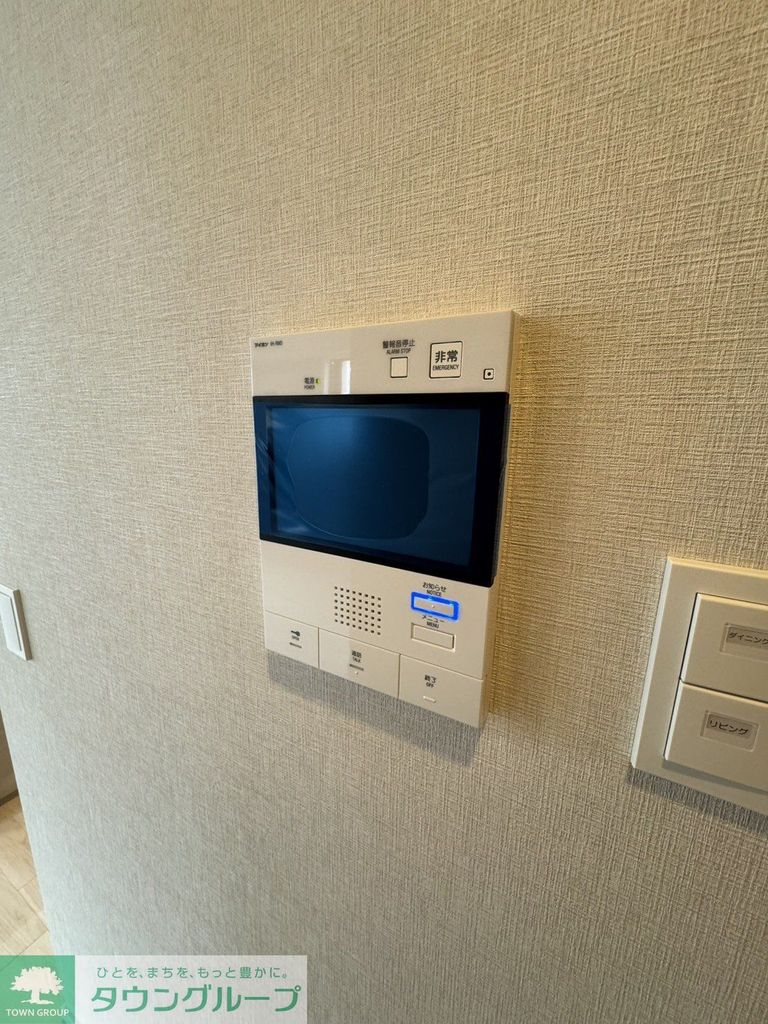 セキュリティ　設備