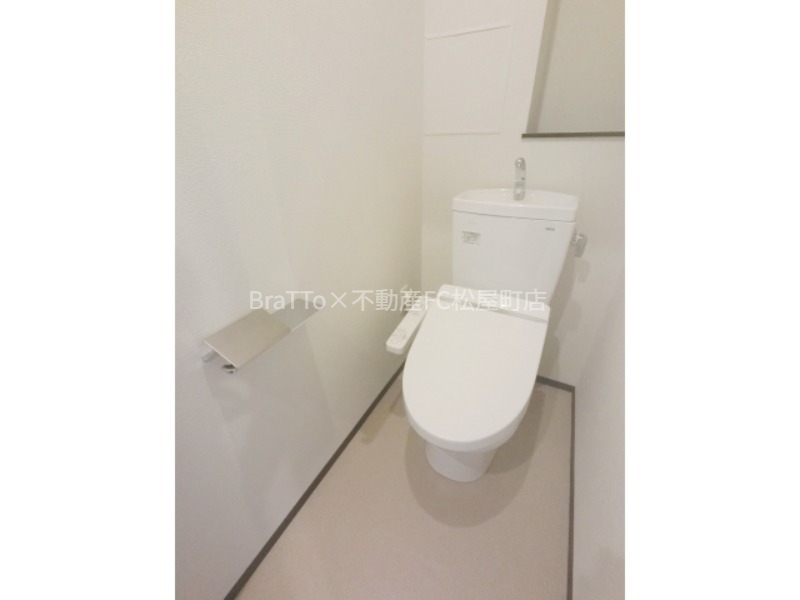 トイレ　トイレ（ウォシュレット付き）
