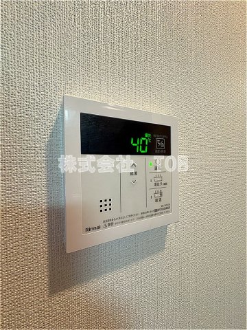 その他設備　給湯リモコン