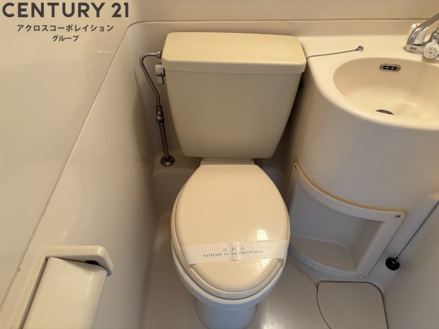トイレ　浴室内にトイレがあります♪