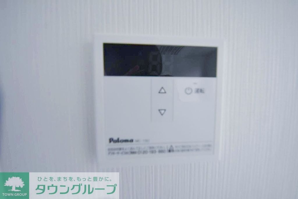 その他部屋・スペース　設備