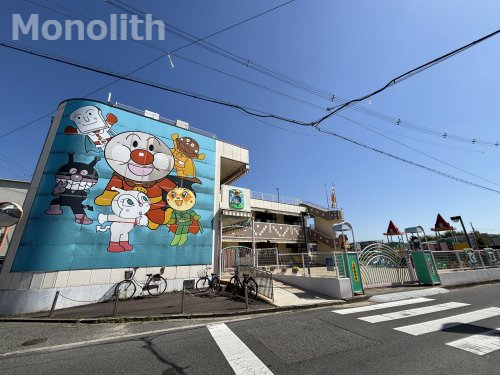 幼稚園・保育園　久保保育所（幼稚園・保育園）まで988m