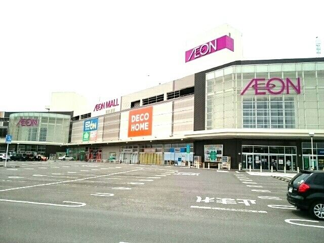 ショッピングセンター　イオン扶桑（ショッピングセンター）まで500m