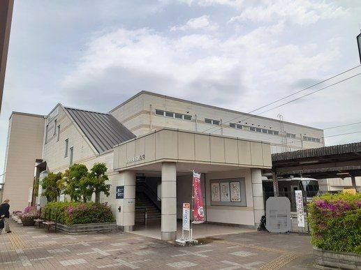 その他　名鉄犬山線  扶桑駅（その他）まで1360m