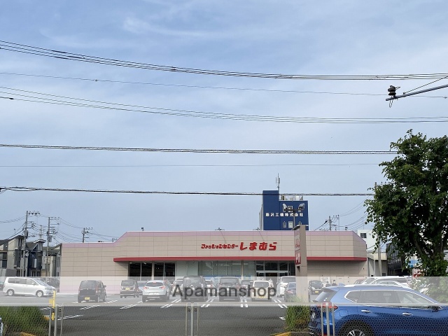 その他　しまむら湘南台店（その他）まで551m