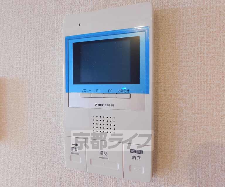 セキュリティ　モニター付きで女性も安心です！