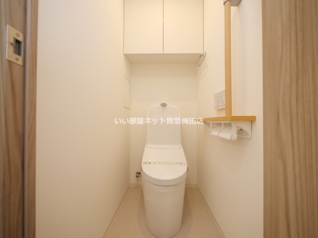 トイレ　画像と現状が異なる場合は現状優先となります。