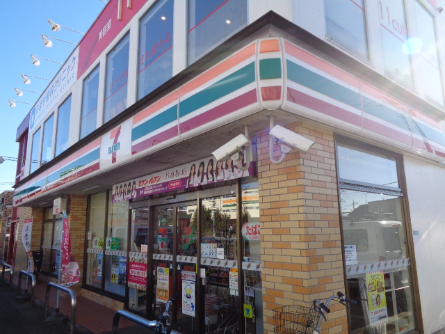 コンビニ　セブンイレブン 昭島緑町2丁目店（コンビニ）まで564m