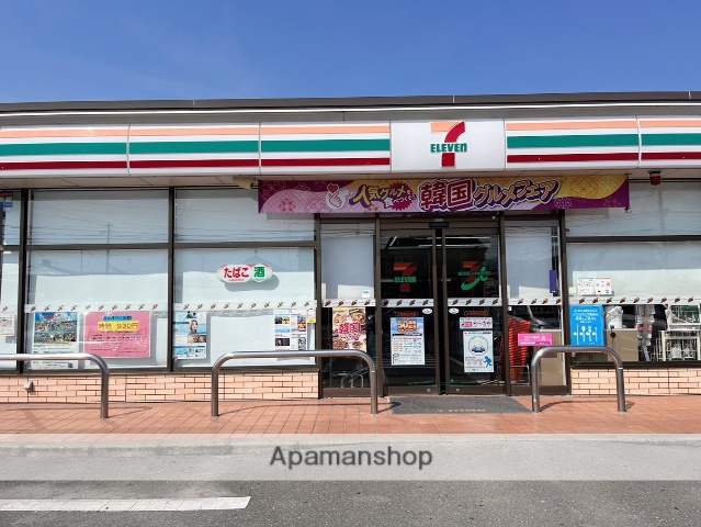 コンビニ　セブン－イレブン太宰府坂本店（コンビニ）まで587m