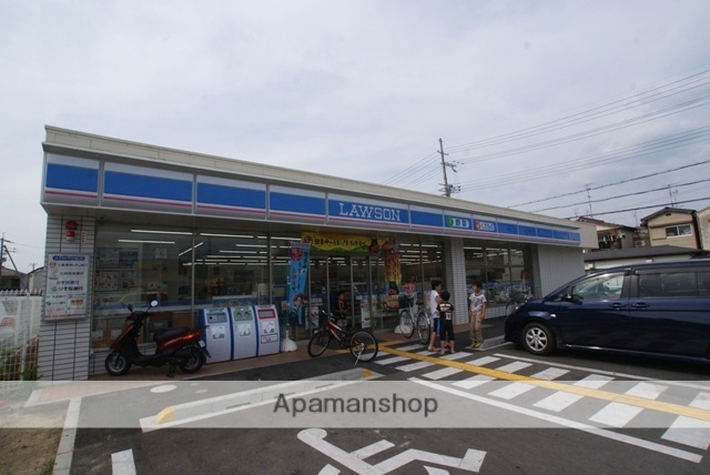 コンビニ　ローソン（コンビニ）まで262m