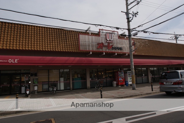 スーパー　オーレまるやま（スーパー）まで344m