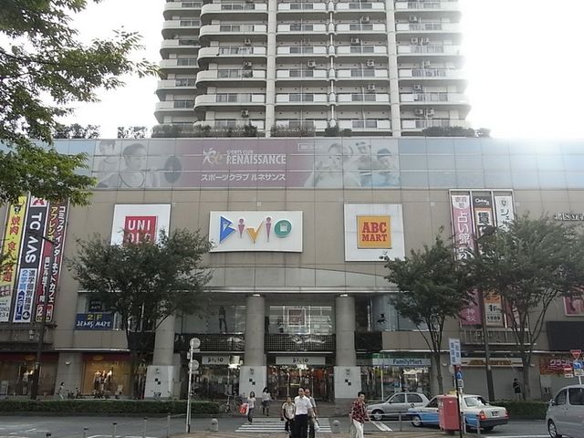 ショッピングセンター　パルロード2・ビビオ（ショッピングセンター）まで2070m