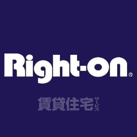 その他　ライトオン　イオンモール茨木店（その他）まで432m