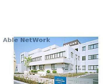 病院　白水会栗原眼科病院（病院）まで1896m