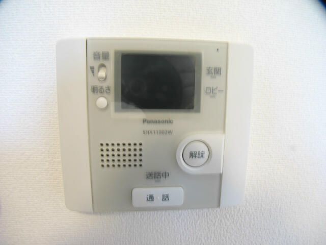 セキュリティ　収納