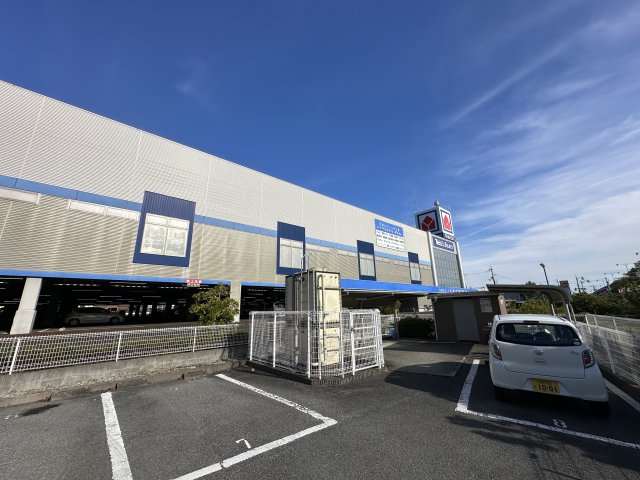 その他　家電量販店（その他）まで20m