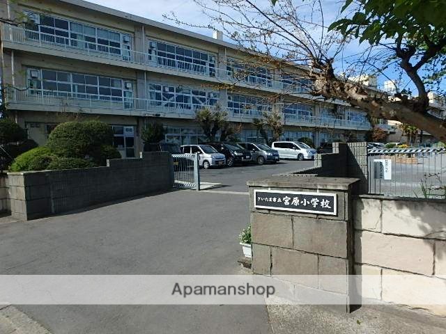 小学校　セイムス（小学校）まで1200m