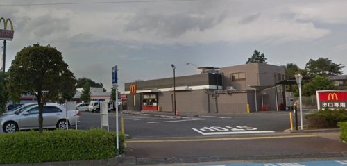 飲食店　マクドナルド大宮バイパス宮原店（飲食店）まで1183m