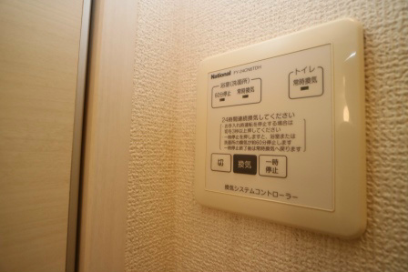 その他　※別部屋参考