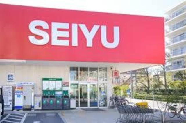 スーパー　西友下井草店（スーパー）まで520m