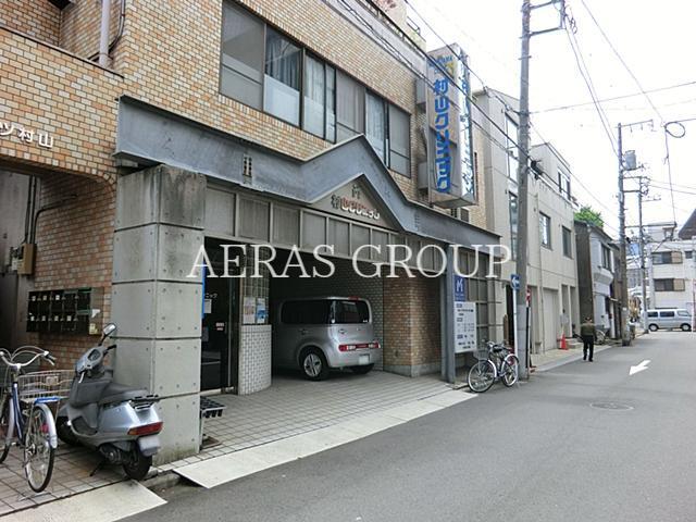 病院　村山クリニック（病院）まで378m