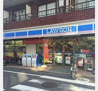 コンビニ　ローソン恵比寿西二丁目店（コンビニ）まで207m