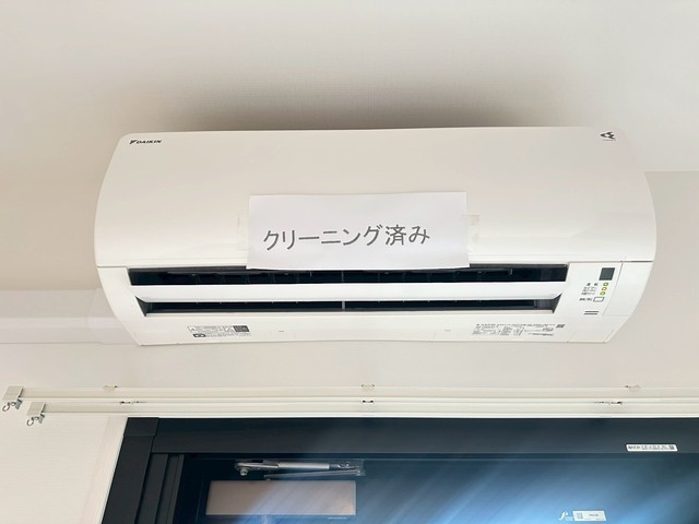 その他設備　別号室の写真